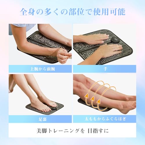 ❤️大特価❤️健康器具 足裏EMS 足トレーニング 高齢者筋トレ器具 簡単操作 Amazon | YOSINA EMS 足裏 足筋トレ 足トレーニング 筋トレ