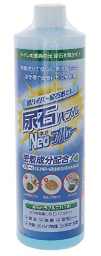尿石バブルNEOブルー 1