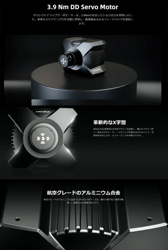 R3 Racing Wheel and Pedals 4