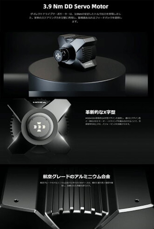 R3 Racing Wheel and Pedals 4