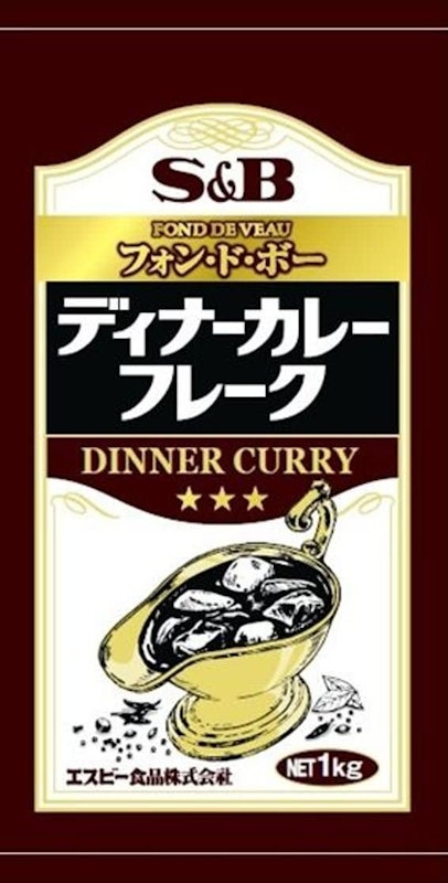 ディナーカレーフレーク 1