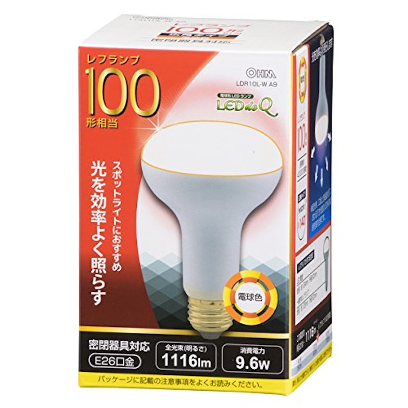 LED電球 レフランプ形 1