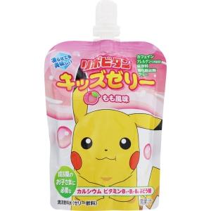 キッズゼリー もも風味 1