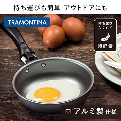 トリム フライパン 28cm 4
