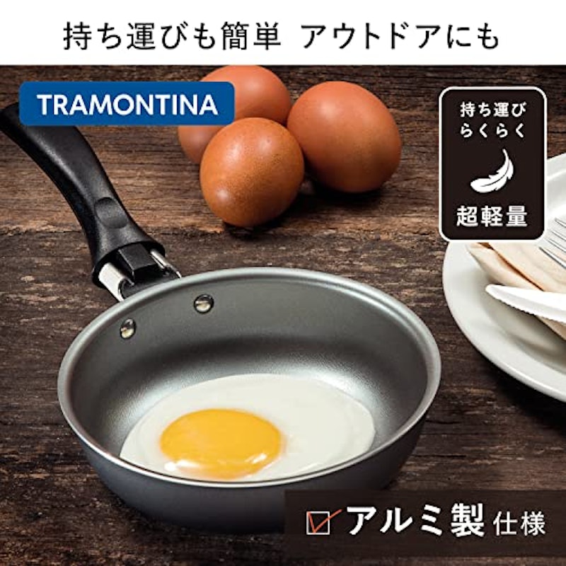 トリム フライパン 28cm 4