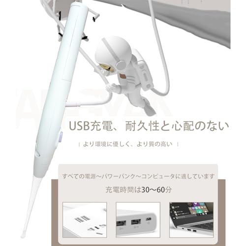 LEDライト付き耳かきセット 6