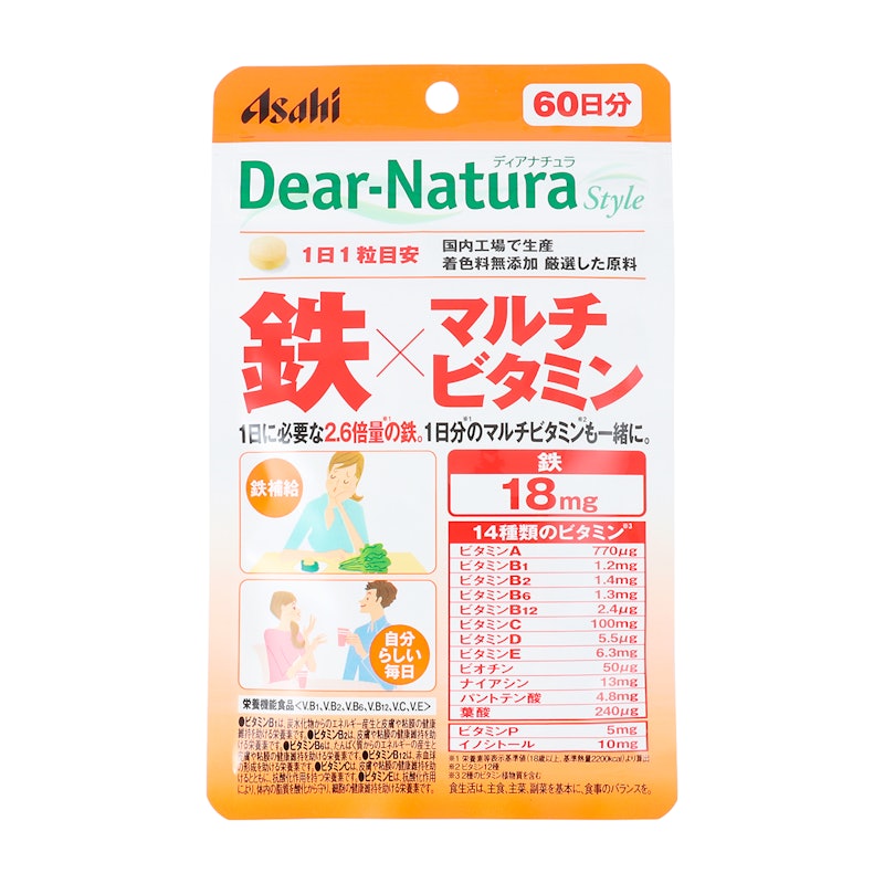 鉄×マルチビタミン 1