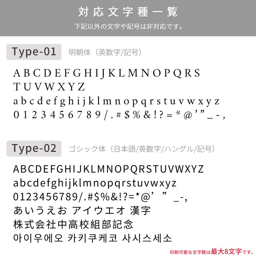 手帳型ショルダースマホケース 7