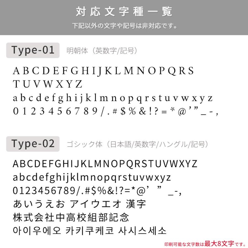 手帳型ショルダースマホケース 7