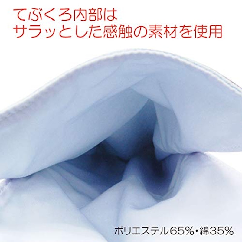 フドーてぶくろNo.6 2
