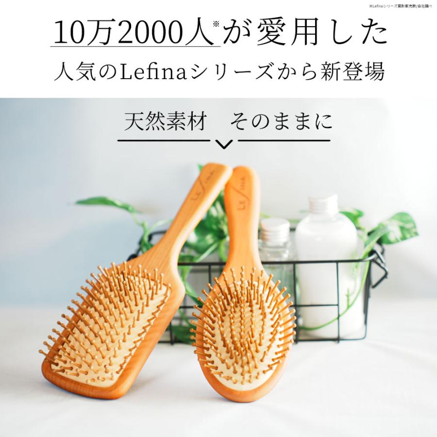 パドルブラシ 3