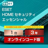 ESETのセキュリティソフトのおすすめ人気ランキング【2026年6月】 2
