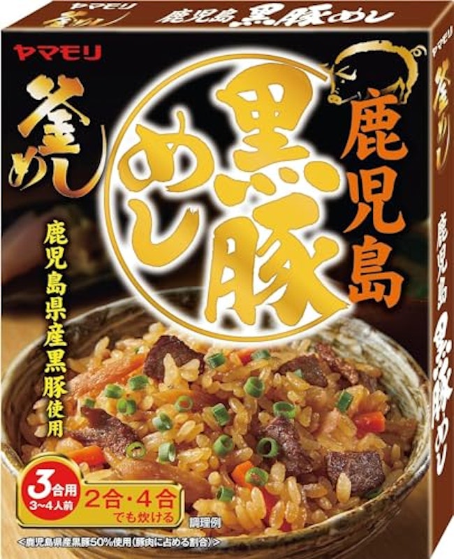 鹿児島 黒豚めし 1