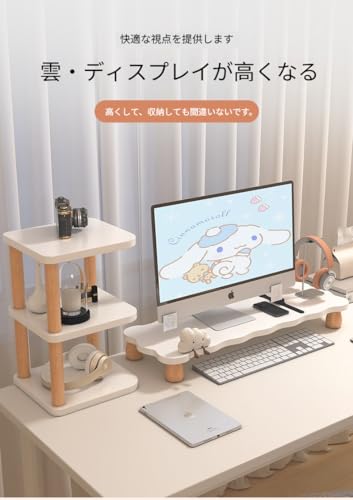モニタースタンド 2