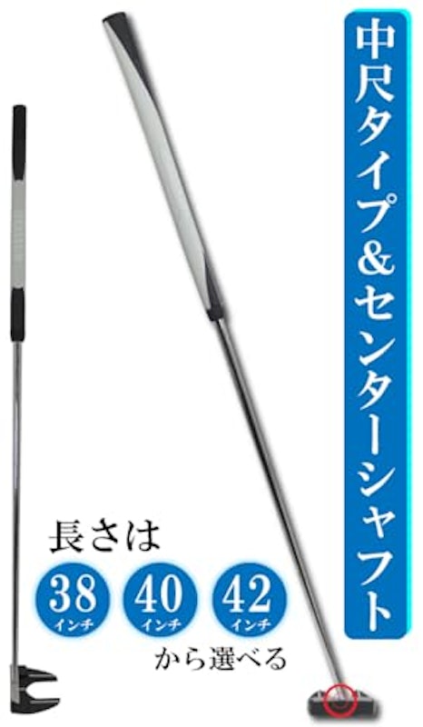 TARGET HUNTER 2
