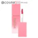 dasique Juicy Dewy Tint 1