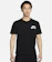 NIKE SB ロゴ スケートボード Tシャツ 1