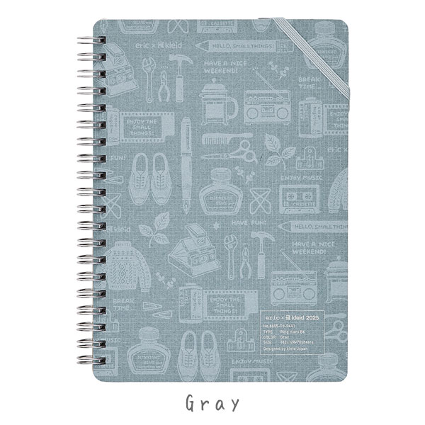 2025 eric×klaid Ring diary B6  4