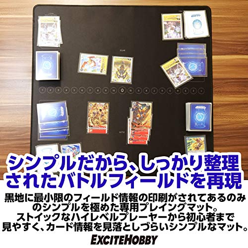 プレイマット 5