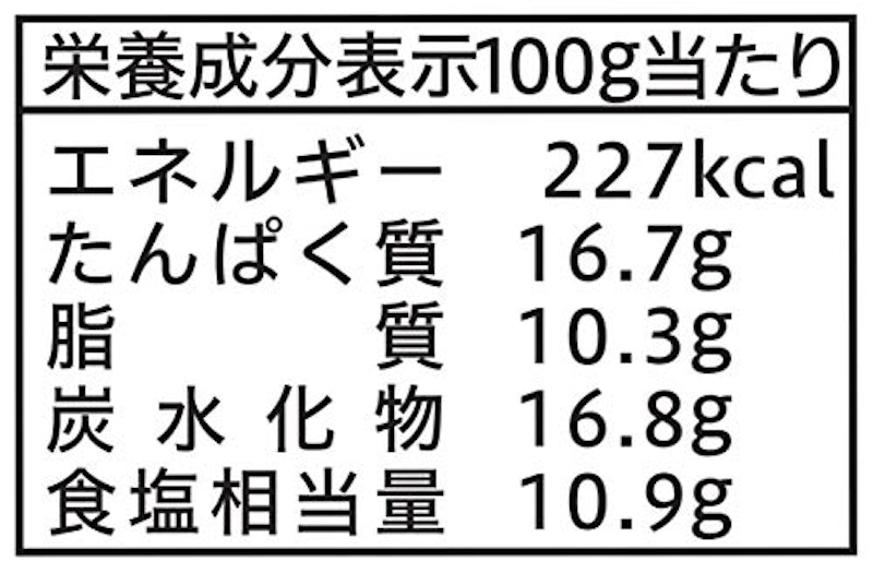 無添加 赤だし 4