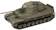 ファインモールド 日本陸軍 五式中戦車 1