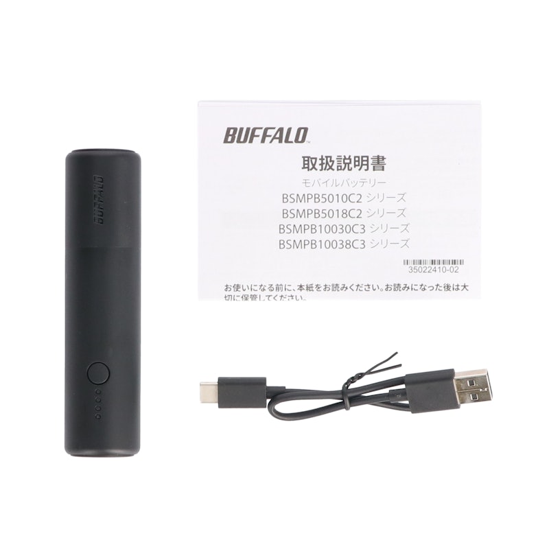 BSMPB5010C2シリーズ 5