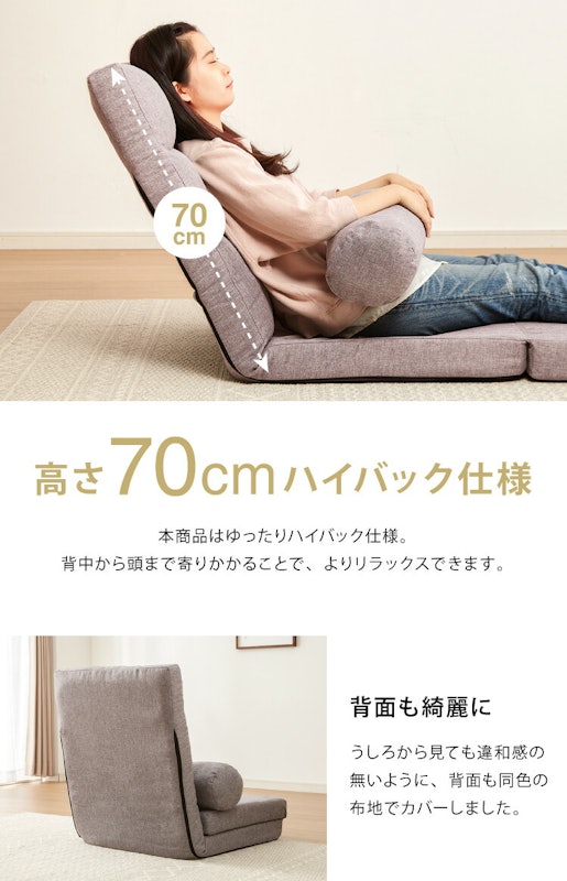 3way ソファーベッド 12