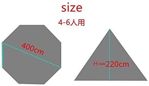 ワンポールテント 2