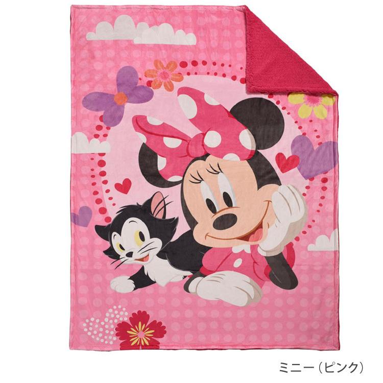 ディズニー キャラクターブランケット 4