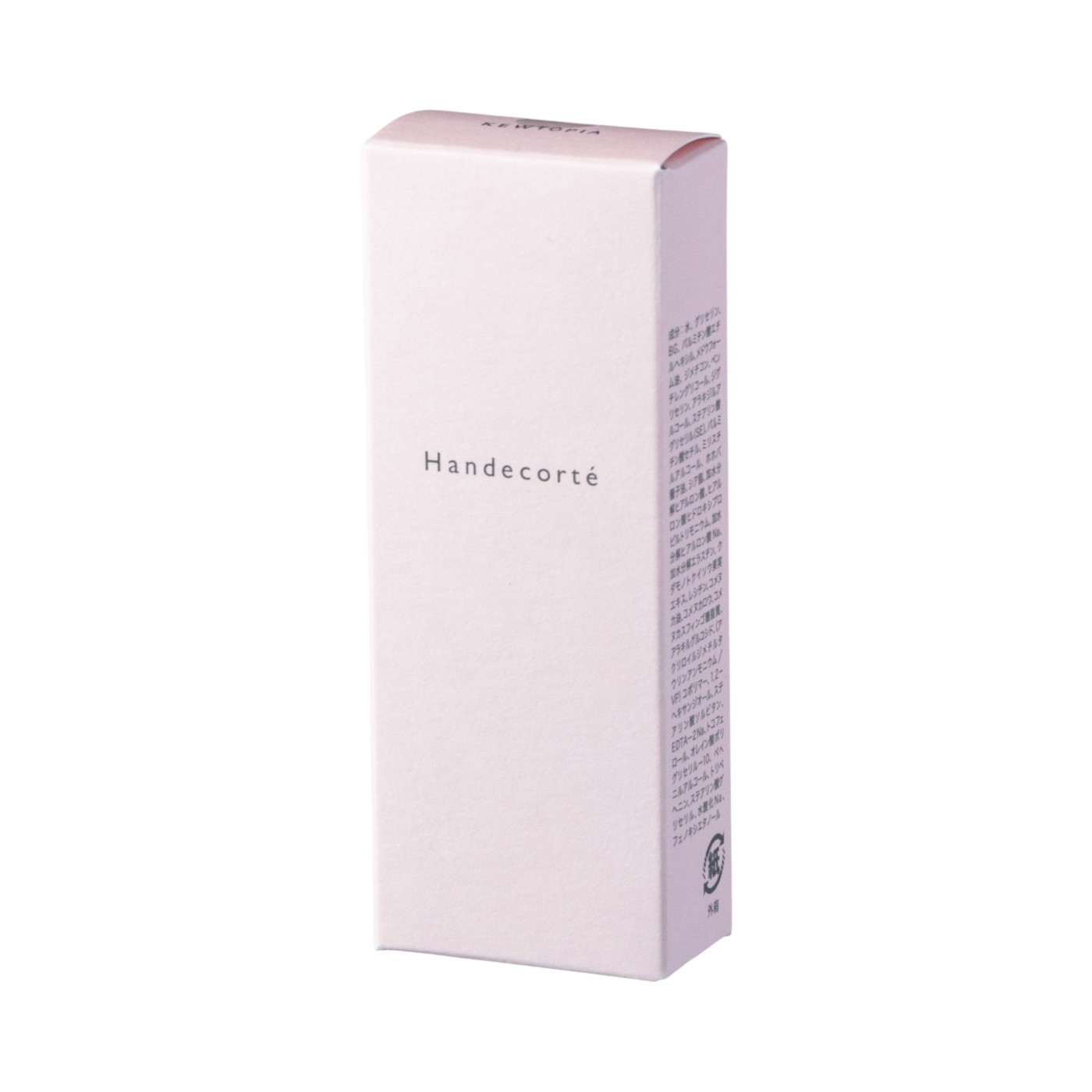 キユーピー キュートピア ハンデコルテを検証レビュー！ハンドクリーム