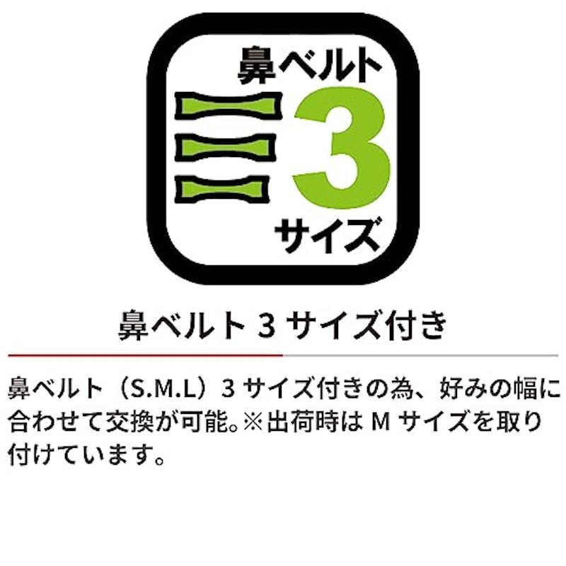 スイミングゴーグル 5