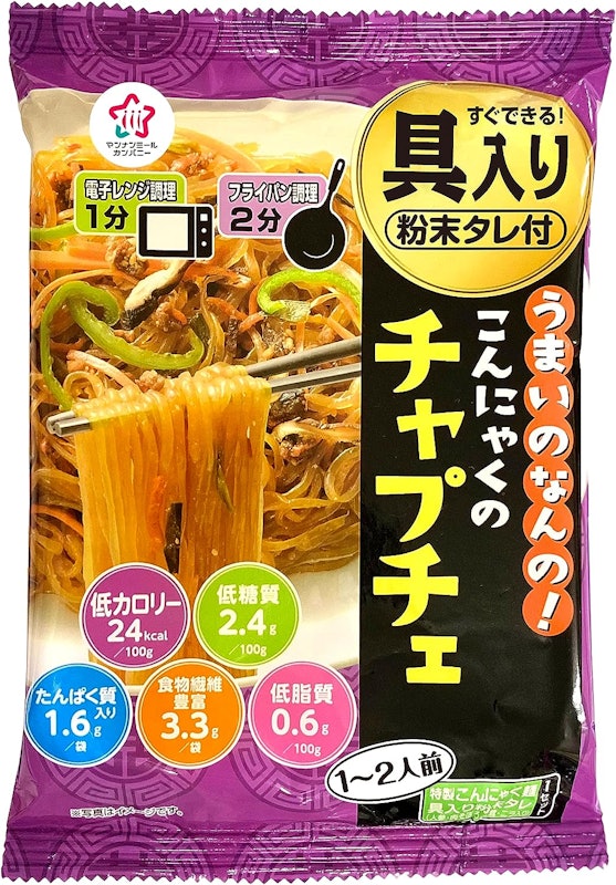 こんにゃくのチャプチェ 1