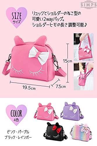 ポシェット 4