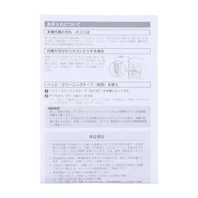 キングジム 「テプラ」PRO SR-R2500Pの口コミ・評判は?実際に使ってよい点・気になる点を徹底レビュー! 3