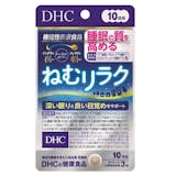 睡眠サプリのおすすめ人気ランキング【手軽に睡眠をサポート!2026年10月】 5