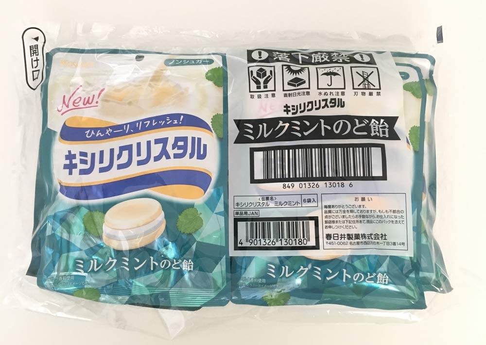 キシリクリスタル ミルクミントのど飴 6