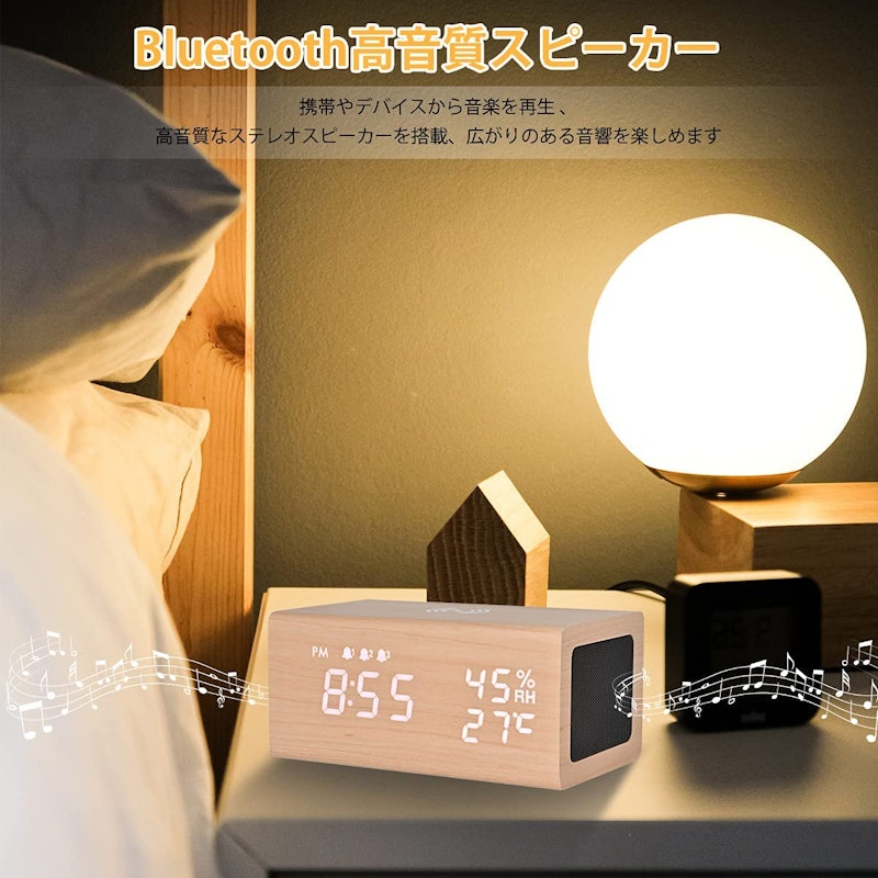 目覚まし時計 3