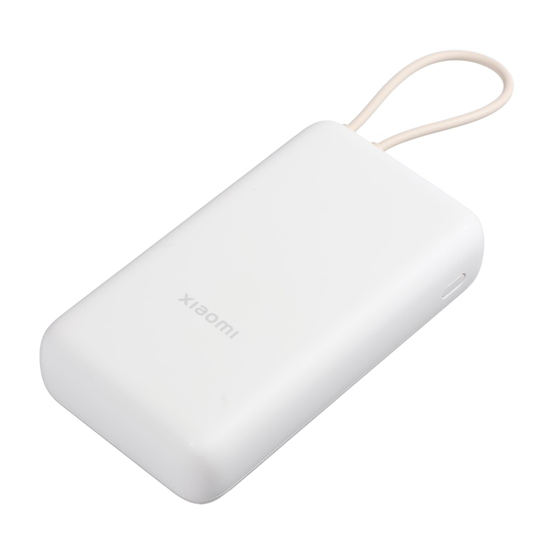 33w Power Bank 20000mah Integrated Cable 1