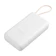 Xiaomi 33w Power Bank 20000mah Integrated Cable 1