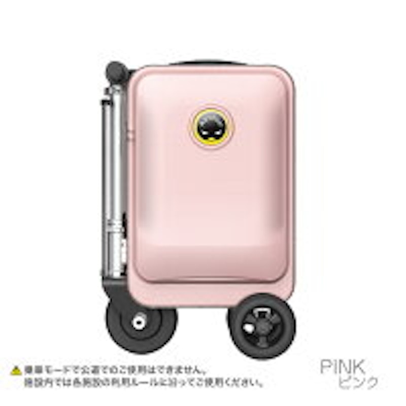 Airwheel ROBOT 4