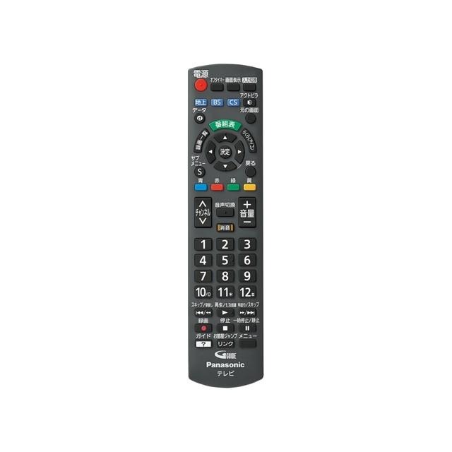 パナソニックのテレビリモコンのおすすめ人気ランキング | マイベスト