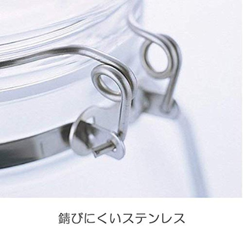 取手付密封びん 5