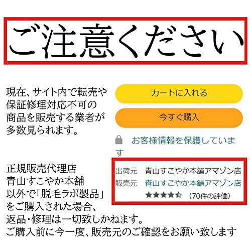 ハイドラクレンジングベゼ 2