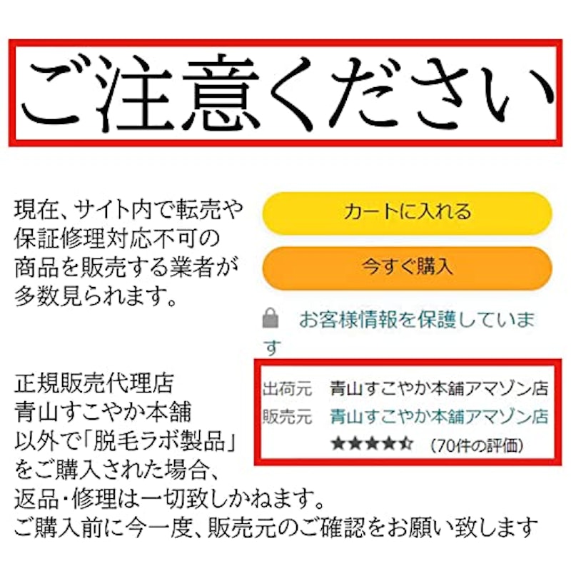 ハイドラクレンジングベゼ 2