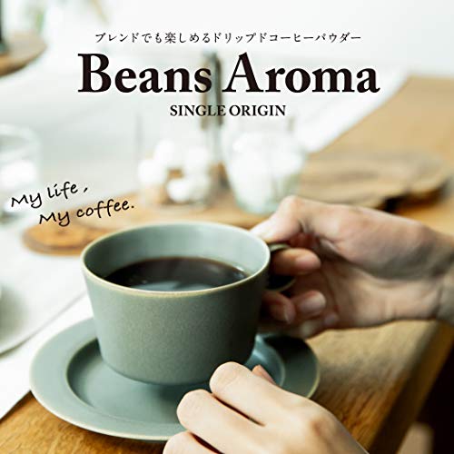 INIC coffee ビーンズアロマ エチオピア 瓶 3
