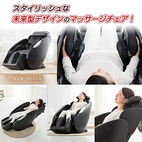 21年 マッサージチェアのおすすめ人気ランキング15選 Mybest