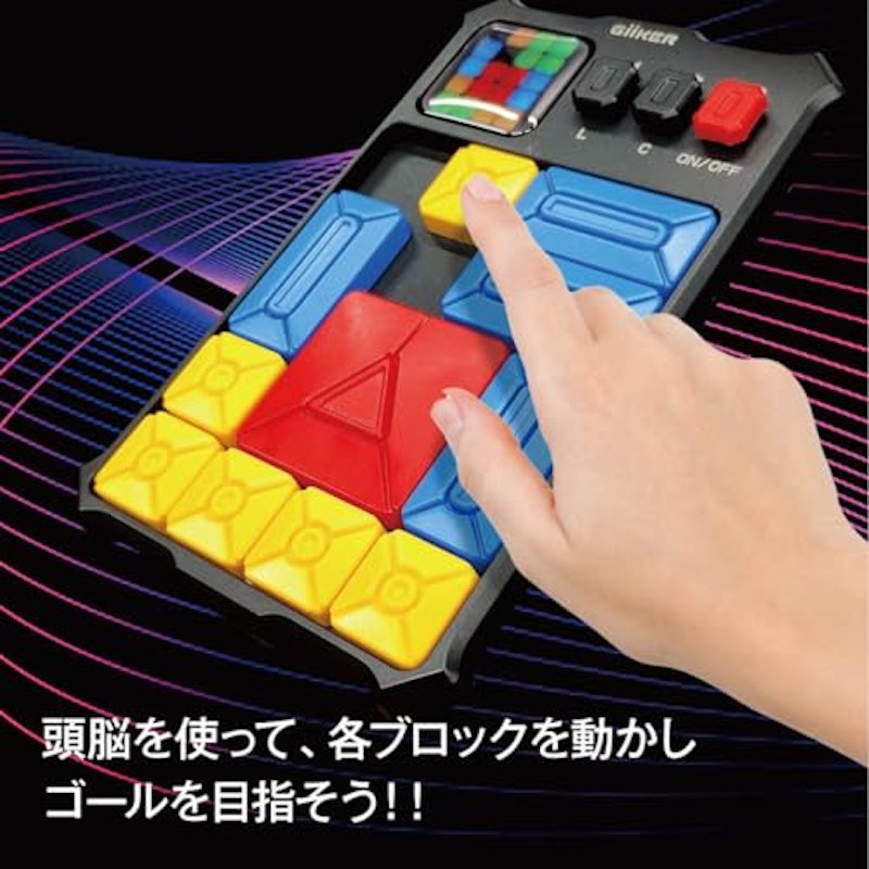 スーパースライド 3