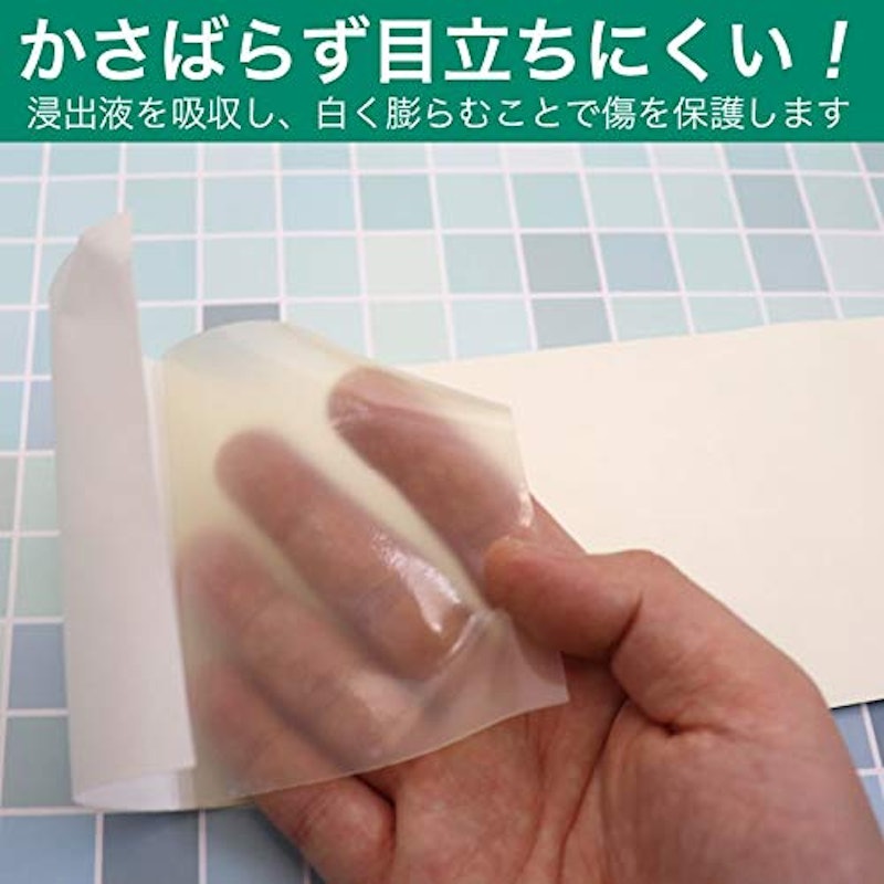 ヒューマンベース ハイドロール 5