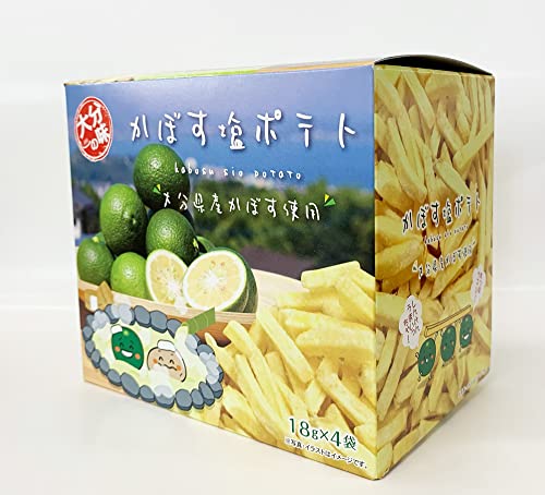 かぼす塩ポテト 3