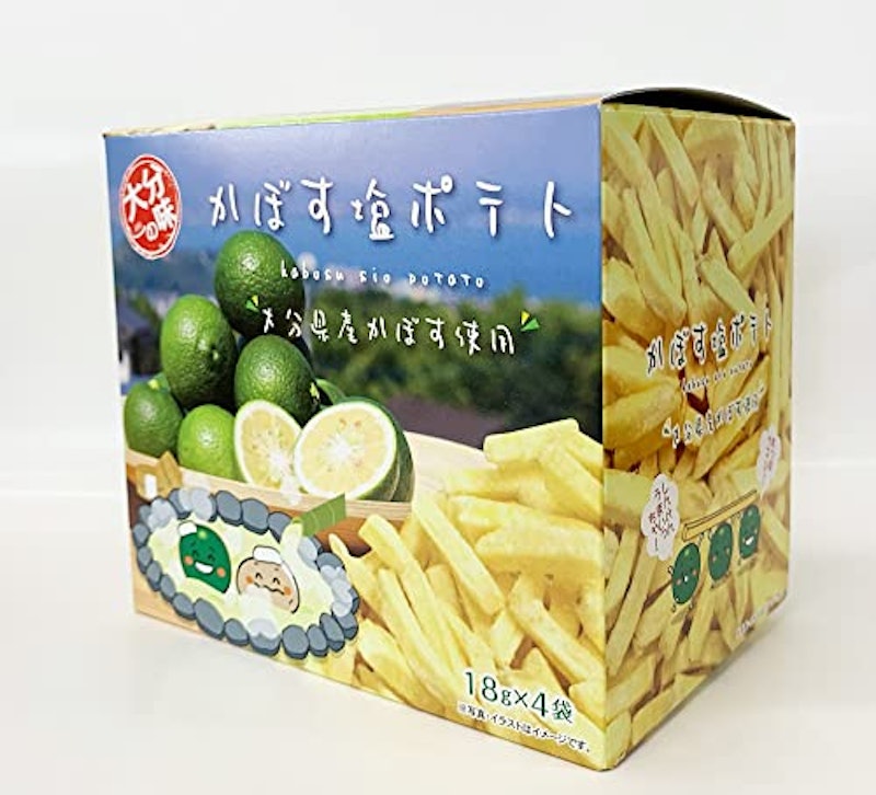 かぼす塩ポテト 3